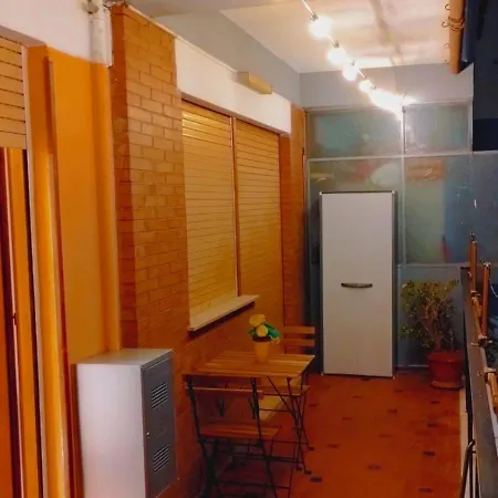 Voila By Gabrisa - Near Metro Line A Apartment
